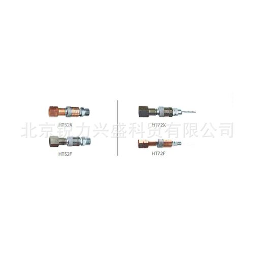 捷锐防逆快速接头HT52F焊割炬用防逆快速接头捷锐快速接头