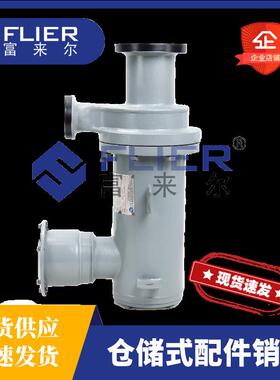 溴化锂制冷机组大连帝国屏蔽泵217系列（D)L-217C4G-0510R-EH溶液