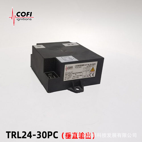 【正品保证】意大利cofi电子电力点火变压器TRL24-30PC
