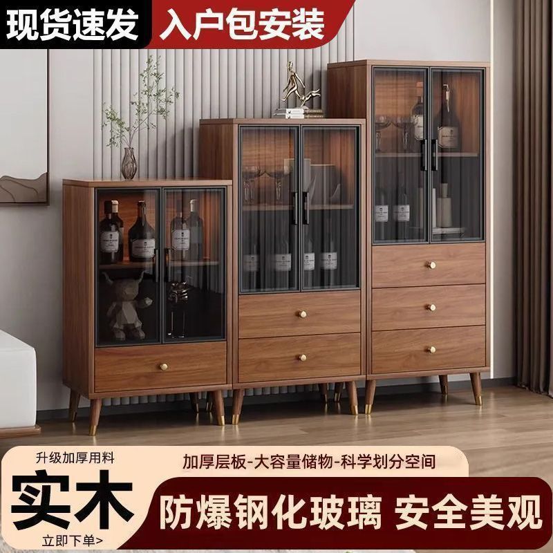 中式现代简约玻璃门展示柜