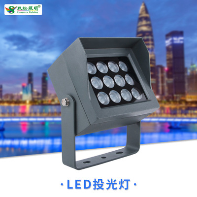 户外防水带挡板LED投光灯