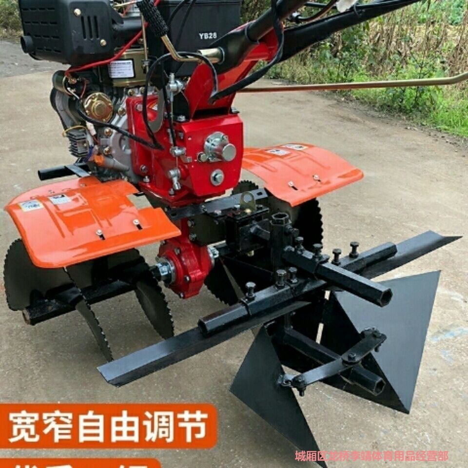 微耕机翻土起垄器螺旋新款汽油风冷柴油旋耕机开沟平地回旋起垄刀图片