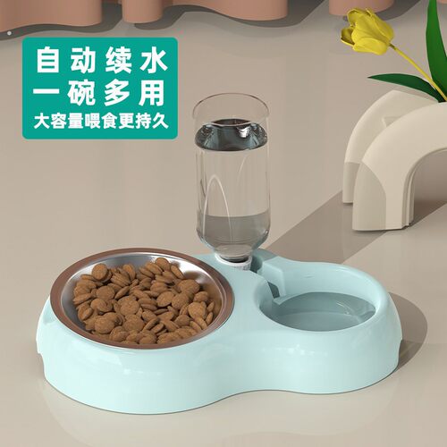 猫碗狗碗宠物双碗自动饮水猫饭盆喝水碗狗食盆防打翻猫咪用品大全