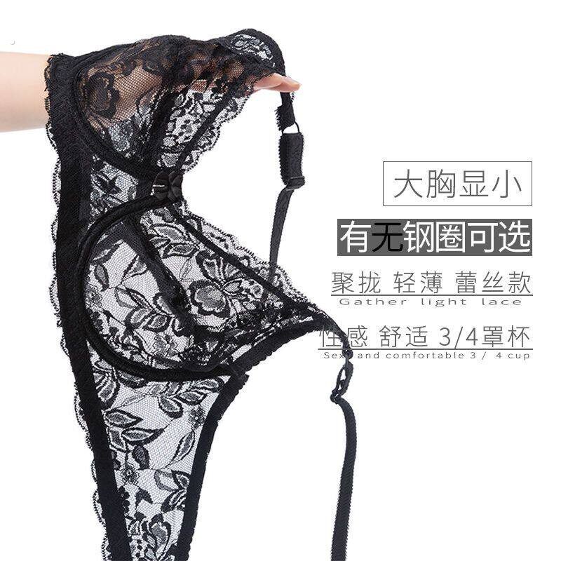 胸罩女露胸乳头透明无钢圈超薄文胸薄款内衣女士聚拢蕾丝性感大胸