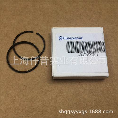 适配胡斯华纳高枝油锯配件富世华高枝油锯327PT5S活塞环537406201