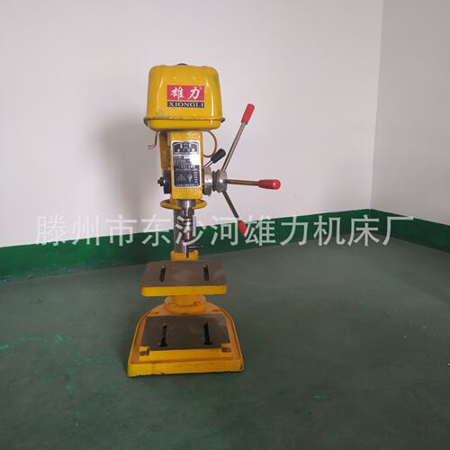 Z516-1A工业台钻  多功能台式16mm台式钻床 Z520/Z525台式钻孔机