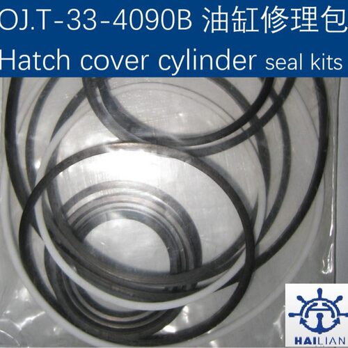 OJ.T-33-4090B油顶千斤顶密封修理包seal kit for oil jack