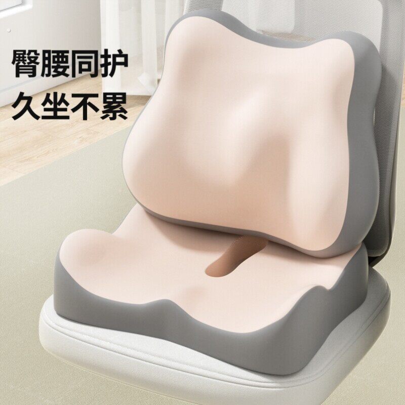 腰靠垫办公室汽车腰靠腰部支撑靠垫腰托椅子座椅护腰靠背垫久坐枕