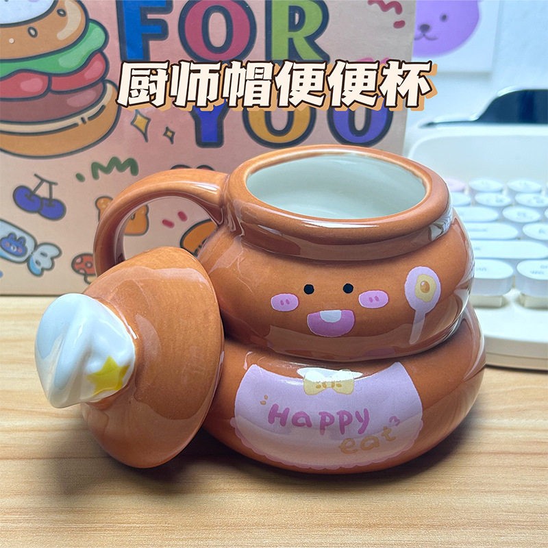 丑到爆杯子搞怪风大容量陶瓷沙雕抽象实用型大便便可爱屎粑粑水杯