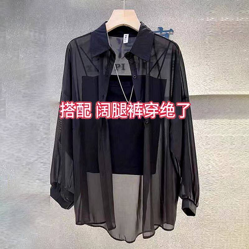时尚百搭珠光砂冰丝长袖防晒衫2026夏季新款女装外搭宽松上衣衬衫