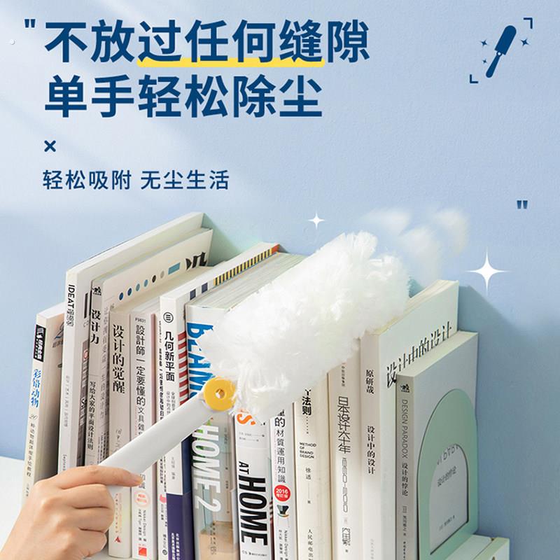 静电吸附除尘防尘掸家用灰尘撢子吸灰清理一次性扫灰掸尘去尘吸尘