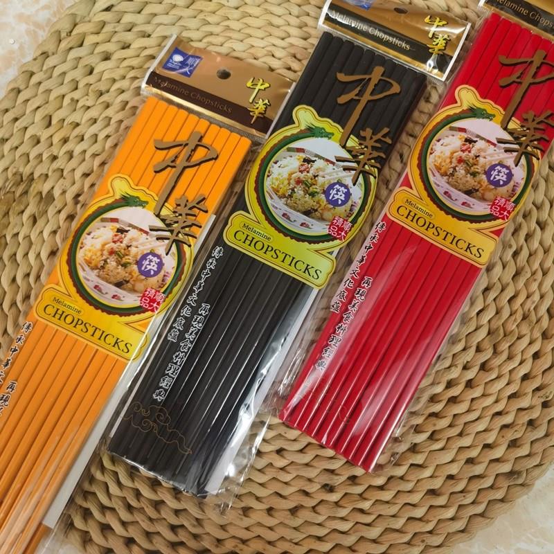 密胺耐高温彩色筷子家用快餐店餐厅食堂黑色筷子塑料筷子10双装