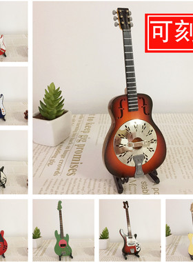 可刻字手工木制电吉他模型电贝司乐器模型摆件汽车圣诞节生日礼物