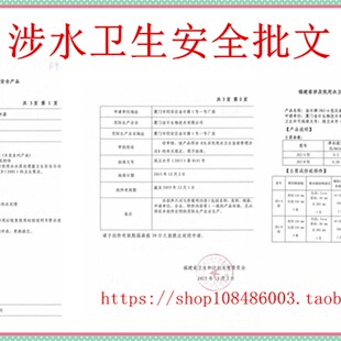金日净水器除色除味活性炭第5级滤芯配件 小T33后置椰壳活性炭
