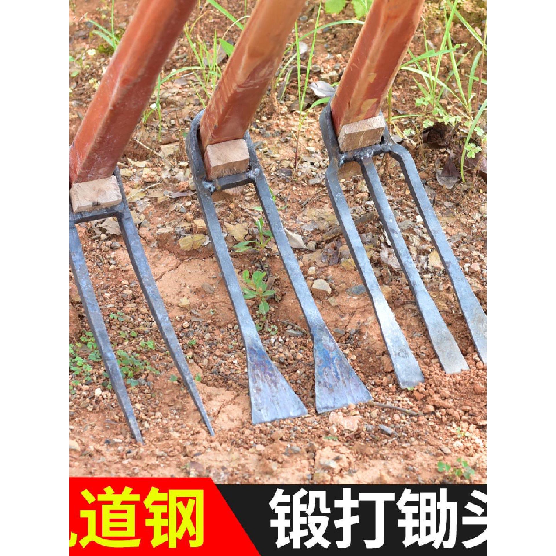 农用手工锻打锄头翻地松土工具种菜家用挖地多功能锰钢二齿锄耙子