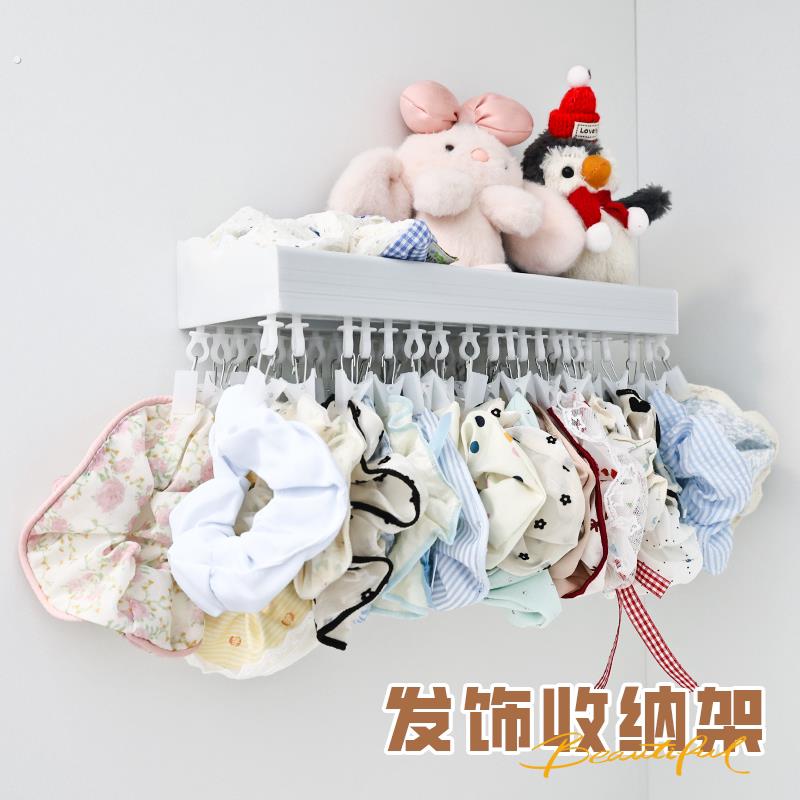 浴室发圈收纳神器发夹项链发箍发饰发卡首饰盒皮筋发绳夹子置物架