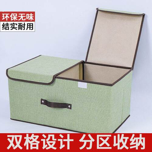 衣服收纳箱家用衣柜分层整理收纳神器带盖子子放衣物裤子折叠储物