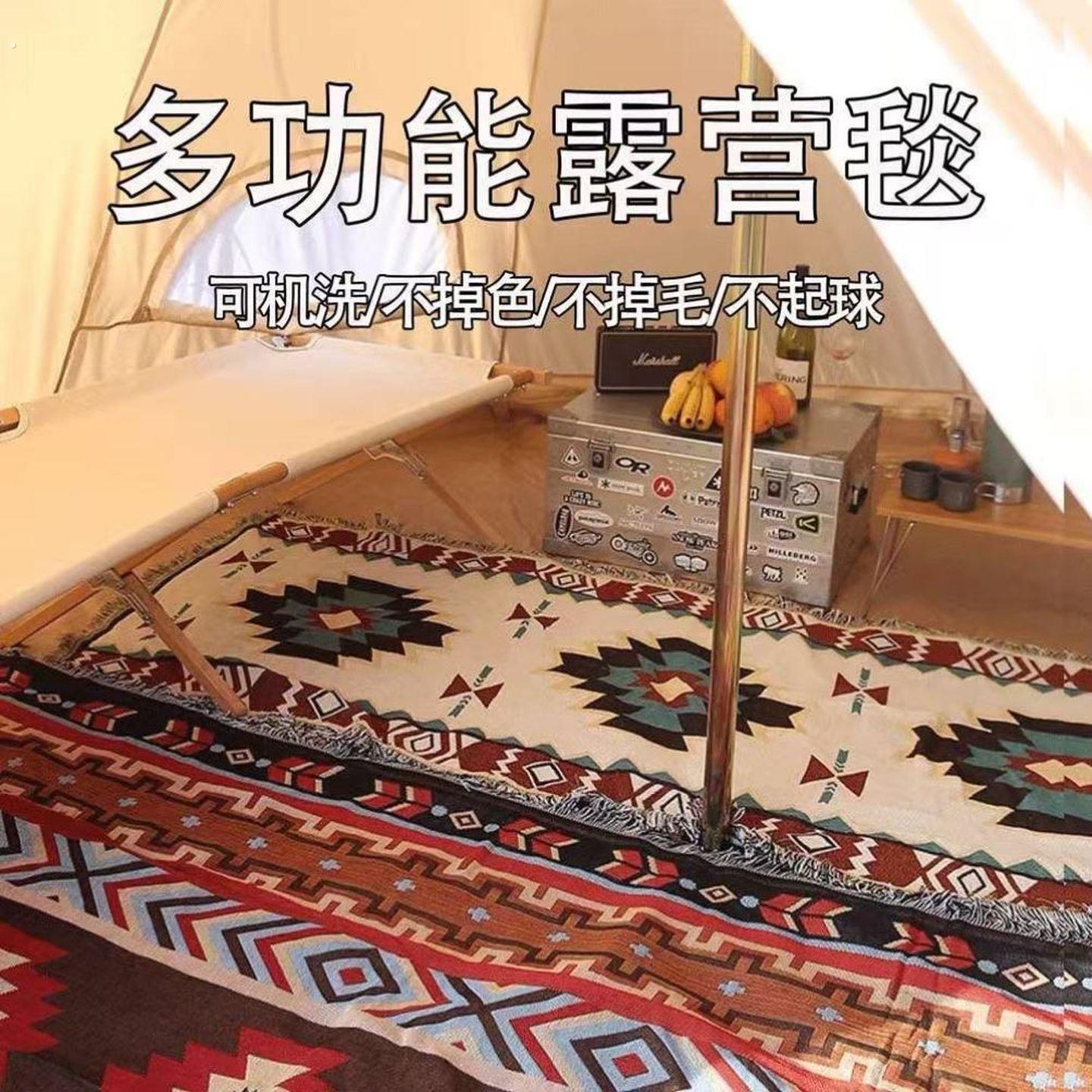 波西米亚风春游野餐垫防潮垫加厚超大号草坪露营地垫音乐节沙滩垫