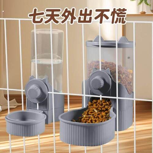 喂鸟食器鸽子自动鸟用饮水器鹦鹉芦丁鸡宠物挂式防撒防溅鸟食盒