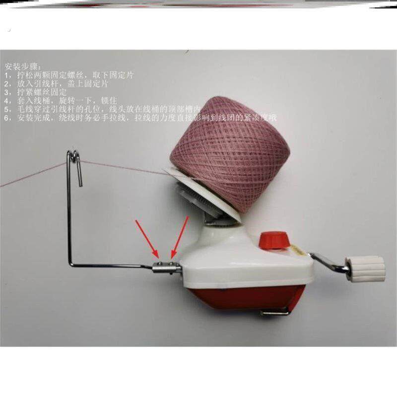 新型申禄绕线器厂家直营优质小型可携式手摇羊绒毛线分线合股摇线