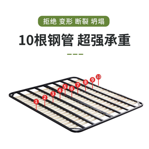 排骨架床架铁架床板支撑架1.8米龙骨架1.5双人床骨架床架子实木条