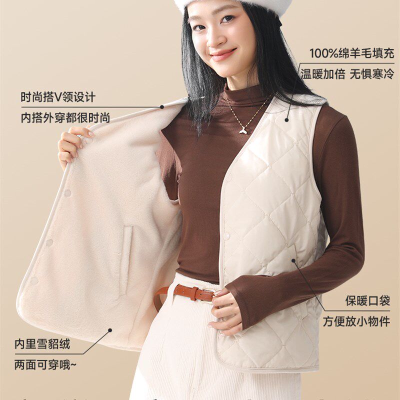 马甲女2025新款羊毛内胆背心百搭大码无袖V领时尚贴身外穿马夹冬