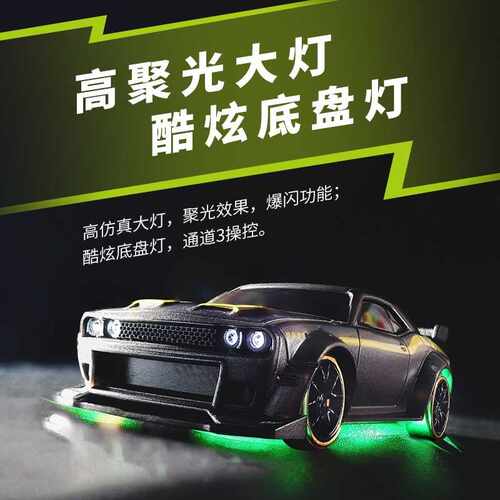 TURBO RACING  C65迷你rc遥控车car遥控汽车 rc摇控漂移车 赛车