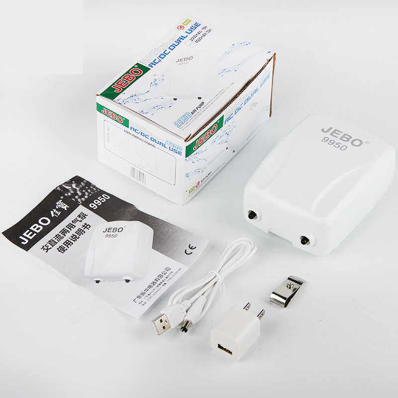 佳宝9950/9970交直流两用鱼缸增氧泵氧气泵增氧机锂电池打氧