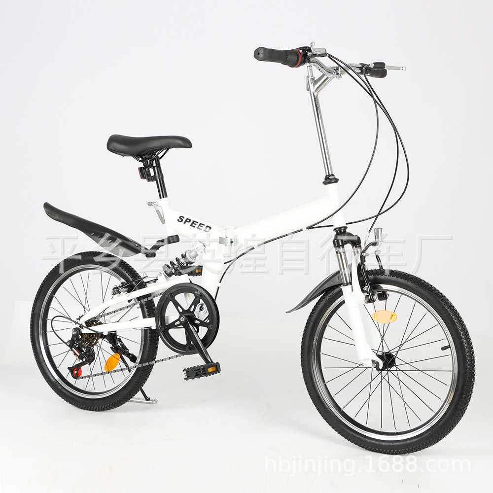 20寸折叠变速避震自行车6速脚踏车4S店礼品单车减震车架减震车叉