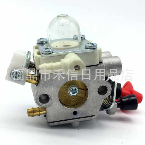 C1M-S267 适用于 FS40 FS50 FS56 FS70 FC70 割草机 化油器