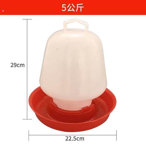 鸡用饮水器喂鸡加厚小鸡水壶养殖喝水水桶水槽鸡鸭自动养鸡设备