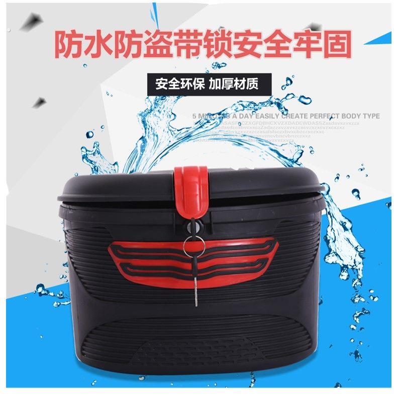 电动车挂物筐电动脚踏车防盗防雨防水前后置车筐哈雷折叠踏板通用