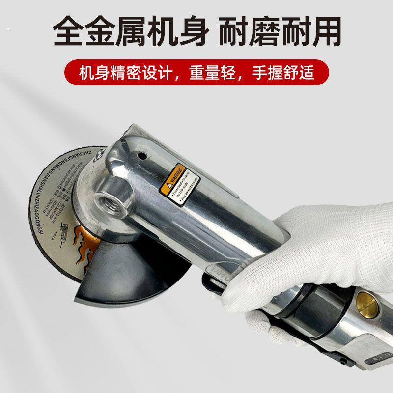 气动角磨机气动磨光机风动砂轮机切割机钢刷除锈4寸5寸气动打磨机