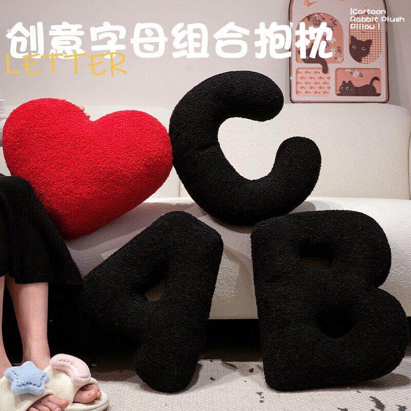 创意英文字母组合爱心抱枕26个英文字母异型枕心形靠垫家居装饰摆