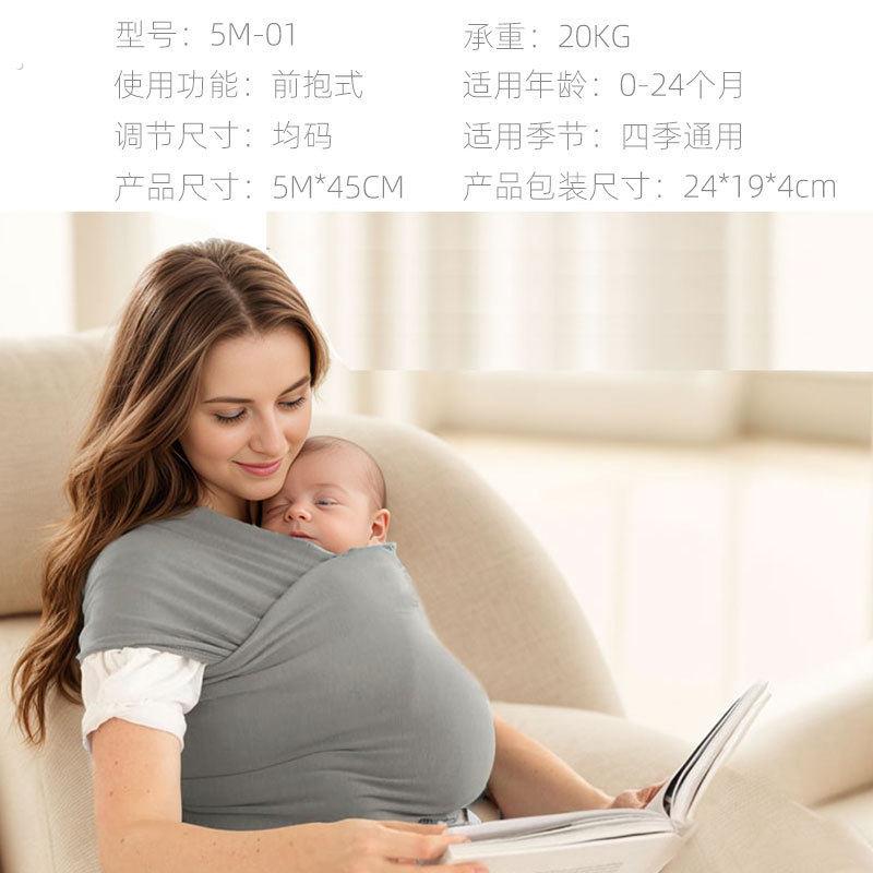 背带婴儿传统老式薄款夏季四川后背两用型一条布背巾带子外出简易