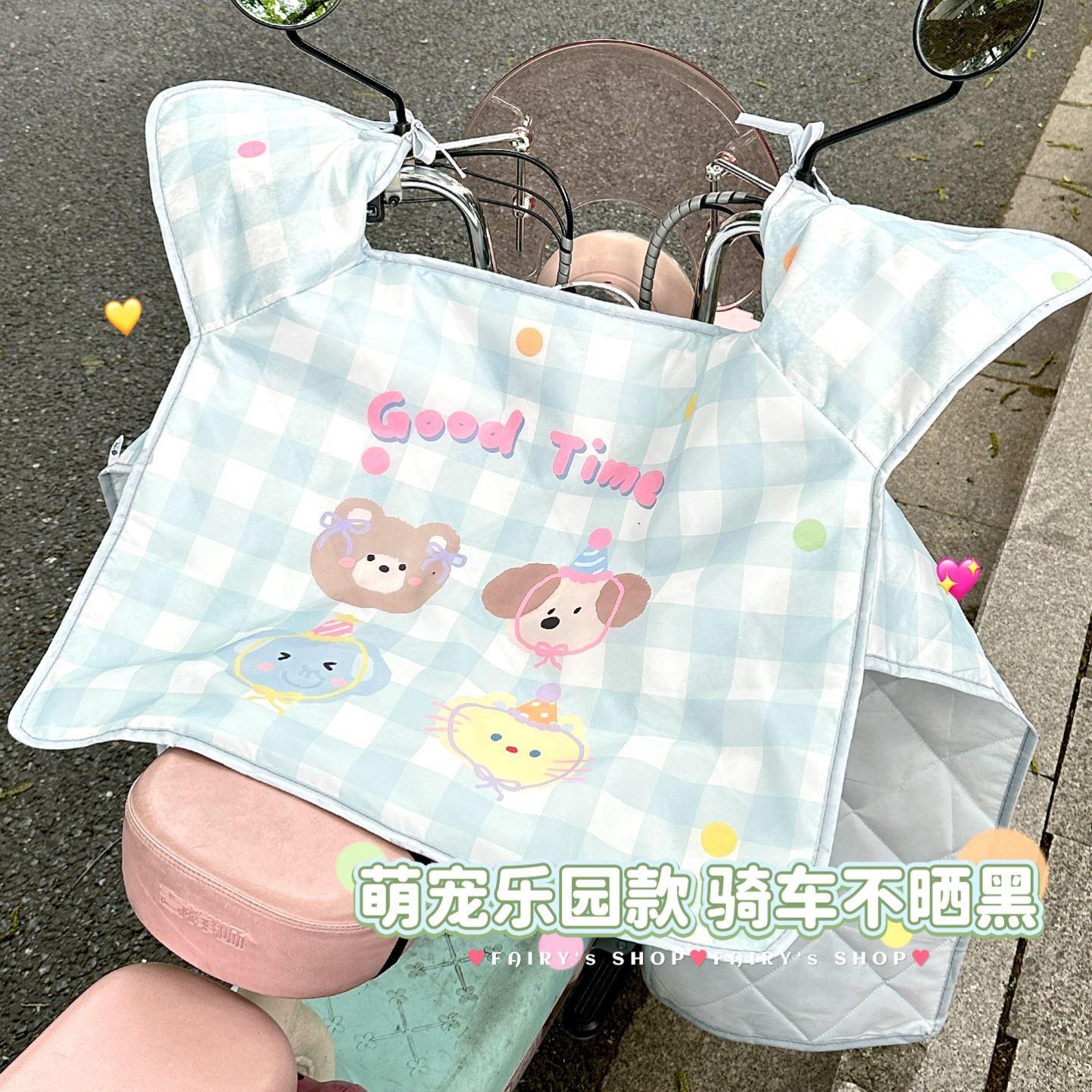 2026夏季电动车挡风被可爱薄款防晒隔热可收纳坐垫款电动车遮阳罩