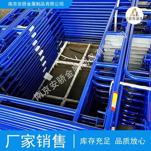 美式门架喷塑镀锌加厚施工式室内外脚手架可门移动脚手架梯形