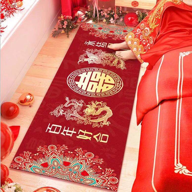婚庆结婚用品新房卧室房门地垫床边地毯门垫婚房布置创意喜字脚垫