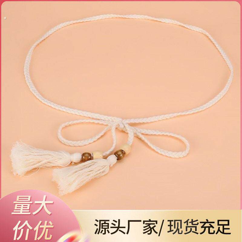 文艺范棉绳编织腰炼 配裙子女士长款打结腰带 流苏装饰窄款腰炼女