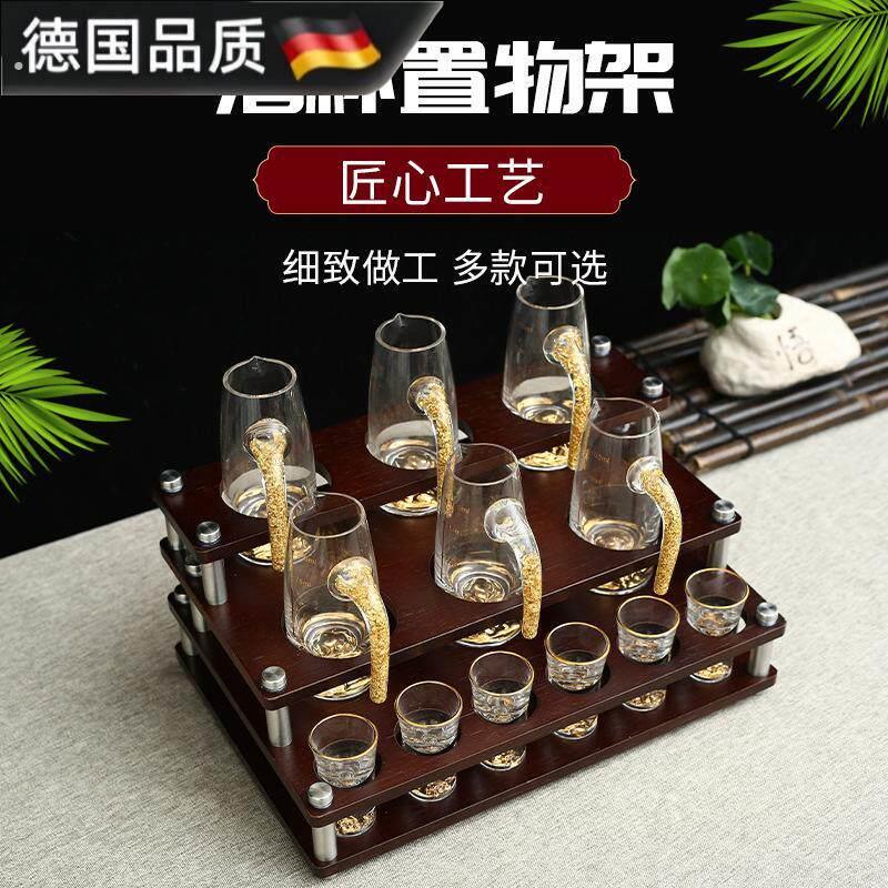 黑胡桃木白酒杯架高级感轻奢家用一口杯创意收纳层架高升款木质容