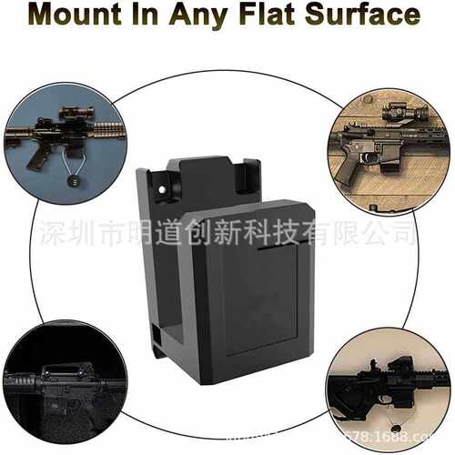 AR15带线锁壁挂支架AR15 Wall Mount gun hanger with Wire Lock