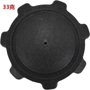 油箱盖01538400 751 48587 209370233 0403油锯 397975 百利通