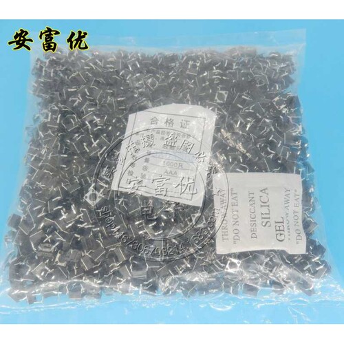 直插 轻触开关 6*6*5MM 微动按键开关 6X6X5MM 按键开关环保全新