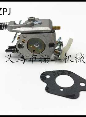 HUSQVARNA胡斯华纳HUS51 55 化油器 纸垫 503281504油锯配件 HZPJ