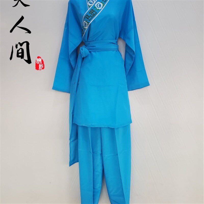 新款热销年会演出服越剧服装对花天仙配刘海砍樵书童董永服装