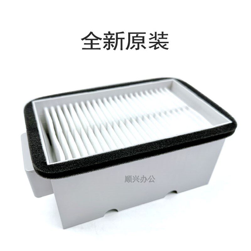 施乐700 7780臭氧过滤网560 4110 D95 D125 7080 6080 V80过滤器