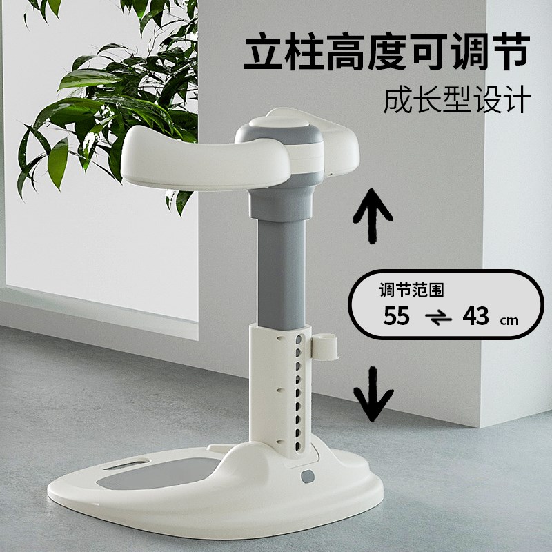 宝宝站立洗澡神器婴儿站着洗澡小孩洗屁屁辅助支架儿童淋浴架幼儿
