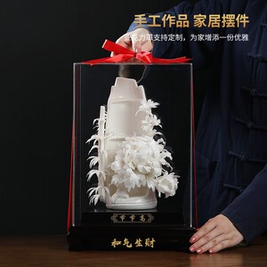 东方泥土 节节高摆件陶瓷工艺品家居电视柜办公室装饰品开业礼品