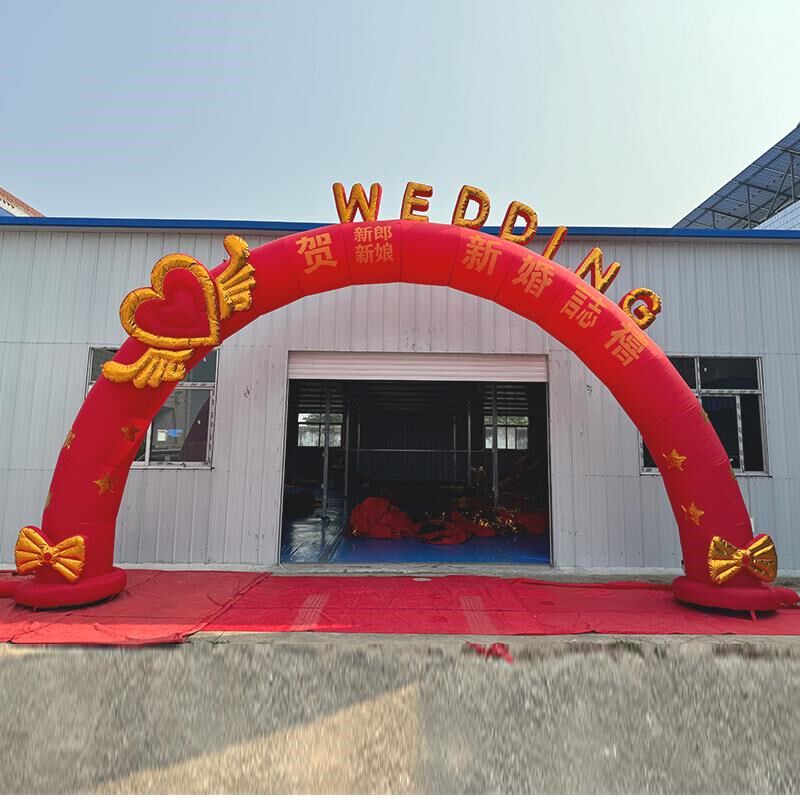 新款爱心欧式婚礼彩虹门气拱门婚庆庆典充气拱门龙凤拱门加厚