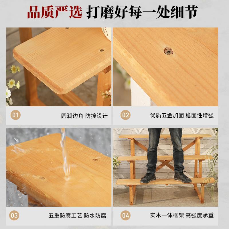 防腐木花架子庭院实木质阶梯式花盆架多肉阳台多层室外置物架户外